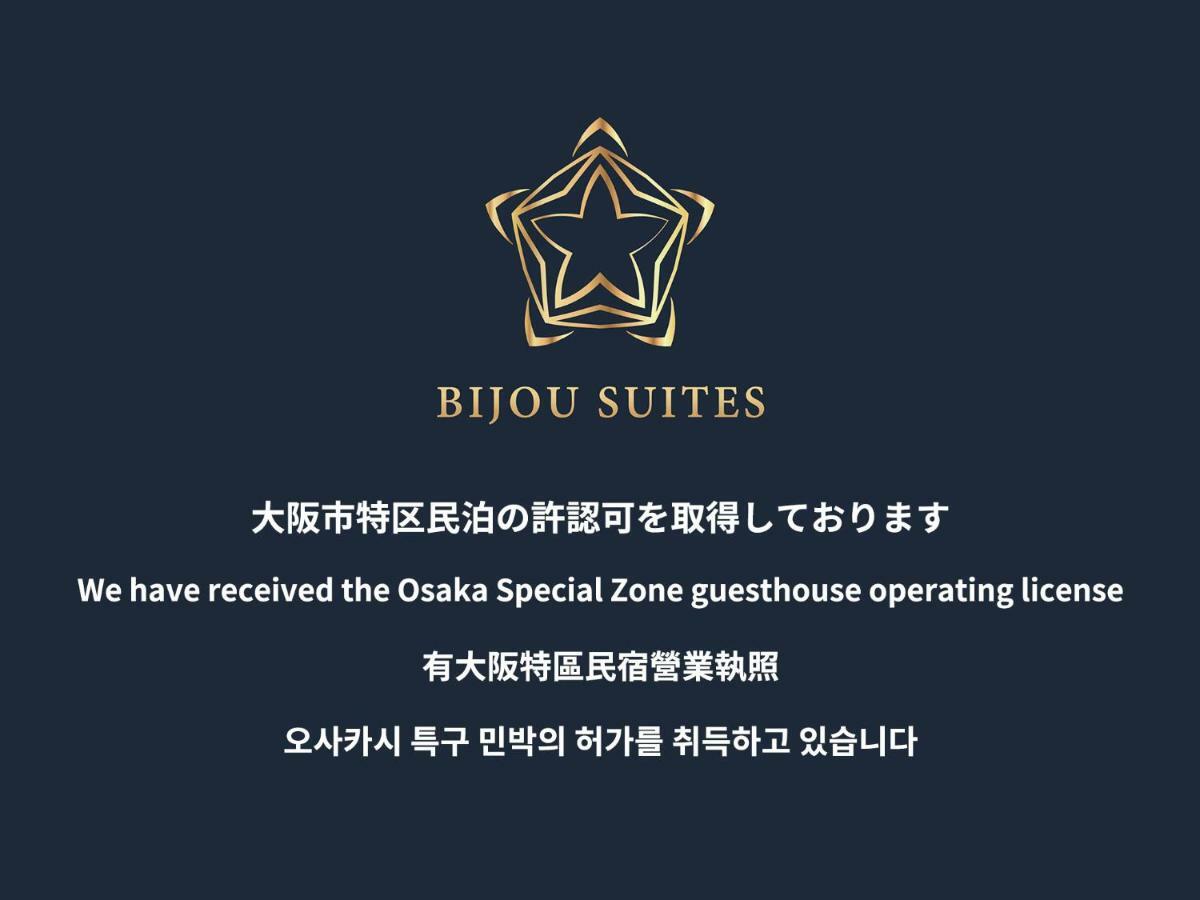 Fds Liberta Apartment Osaka Bagian luar foto